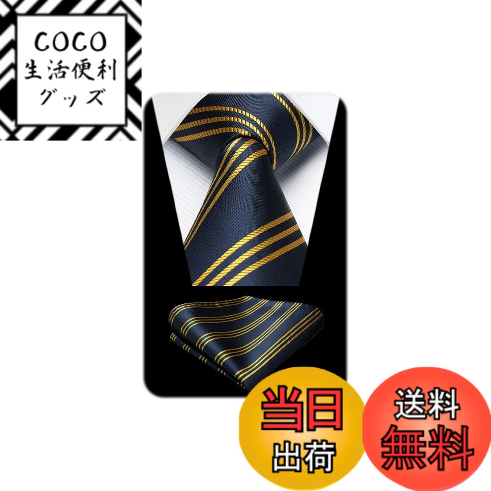 ������̵����[HISDERN] HC-02 �֥��� �ͥ����� ���å� ��8.5cm �������դ� ������ ���ͼ� �ӥ��ͥ� ������ �뺧�� ���� ���ؼ� �ץ쥼...