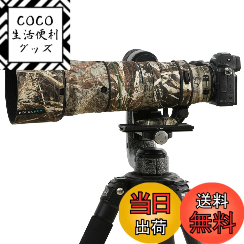 ������̵����Rolanpro ����º̥����� Nikon Z 180-600mm F/5.6-6.3 VR���С�����ݸ�꡼�֥����� ����#9 �� �ɿ�