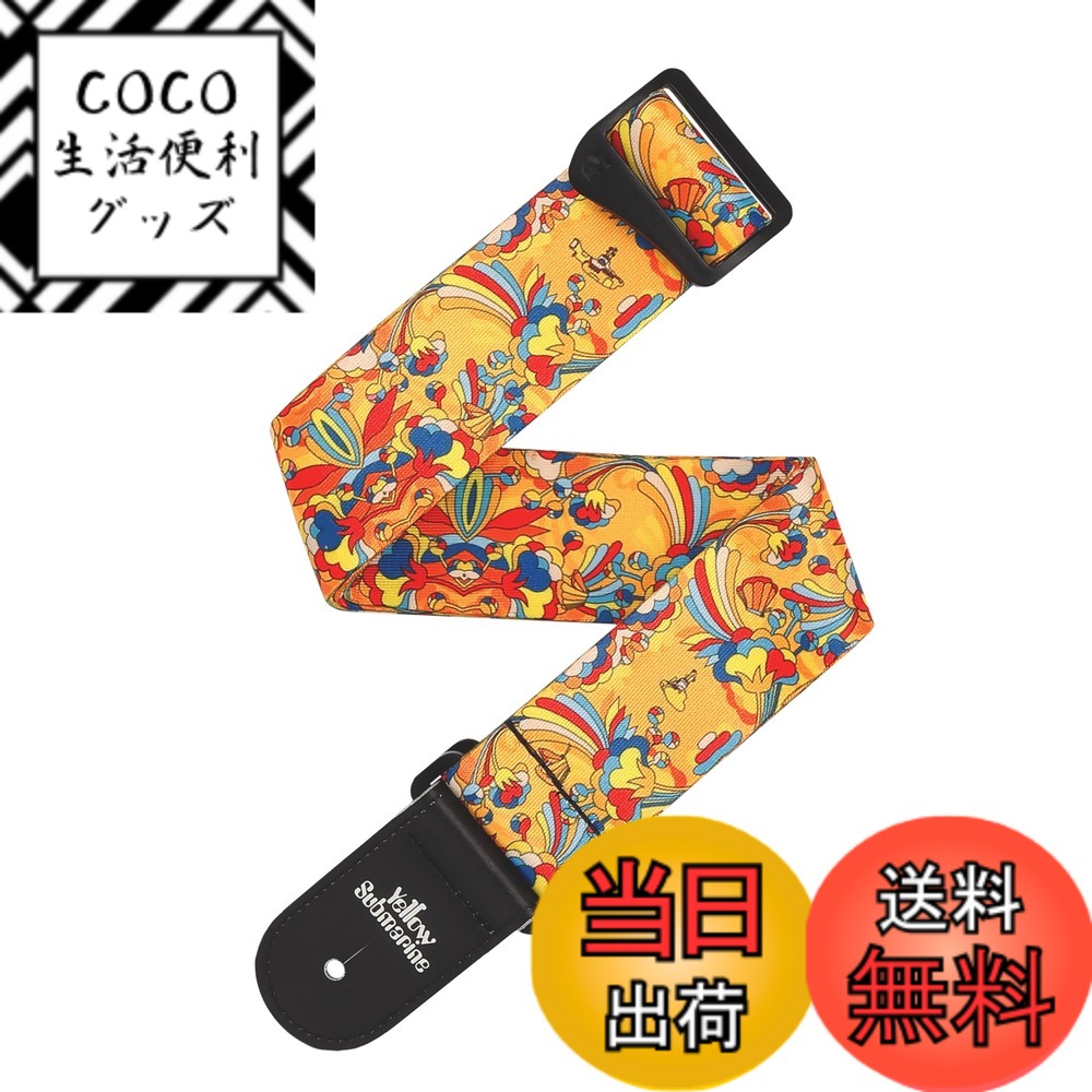 【送料無料】Planet Waves by D'Addario プラネットウェーブス ギターストラップ The Beatles Guitar Strap 25LB 【国内正規品】 色：Primrose Prairie、サイズ：8 x 20 x 3 cm