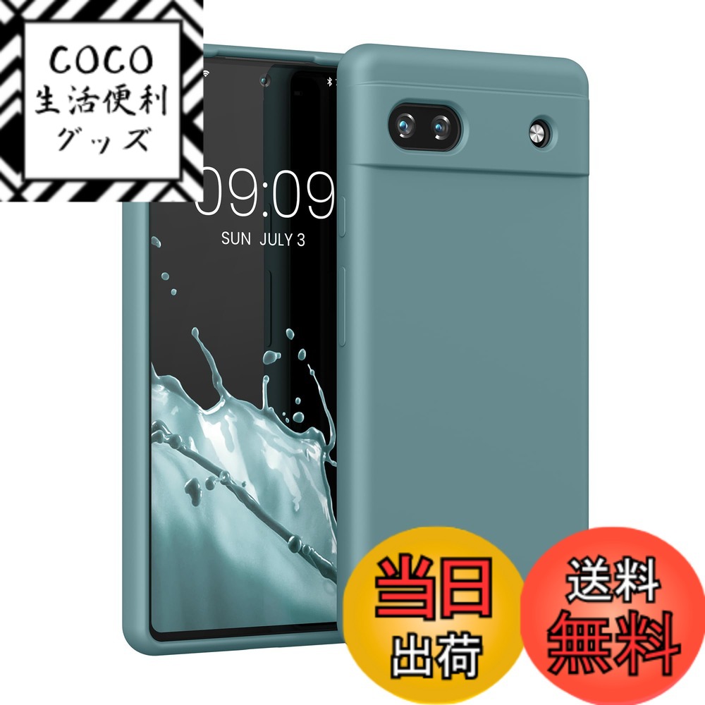 【送料無料】kwmobile スマホケース Google Pixel 6a対応 ケース - TPU リキッド シリコン カバー - 耐衝撃 傷防止 サラサラ Case 色：アンティーク ストーン、サイズ：Pixel 6a