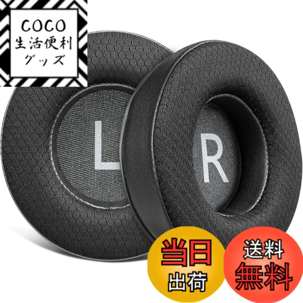 楽天市場】jbl synchros e50btの通販