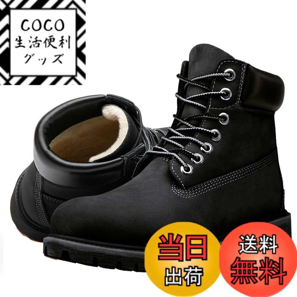 ������̵����[SOARHOPE] ��� �ܳ� ���󥸥˥� ���硼�� ����֡��� �ϥ����åȥ졼�����å� �Ԥ߾夲 ���� �ɿ� �֡��� Boots Leath...
