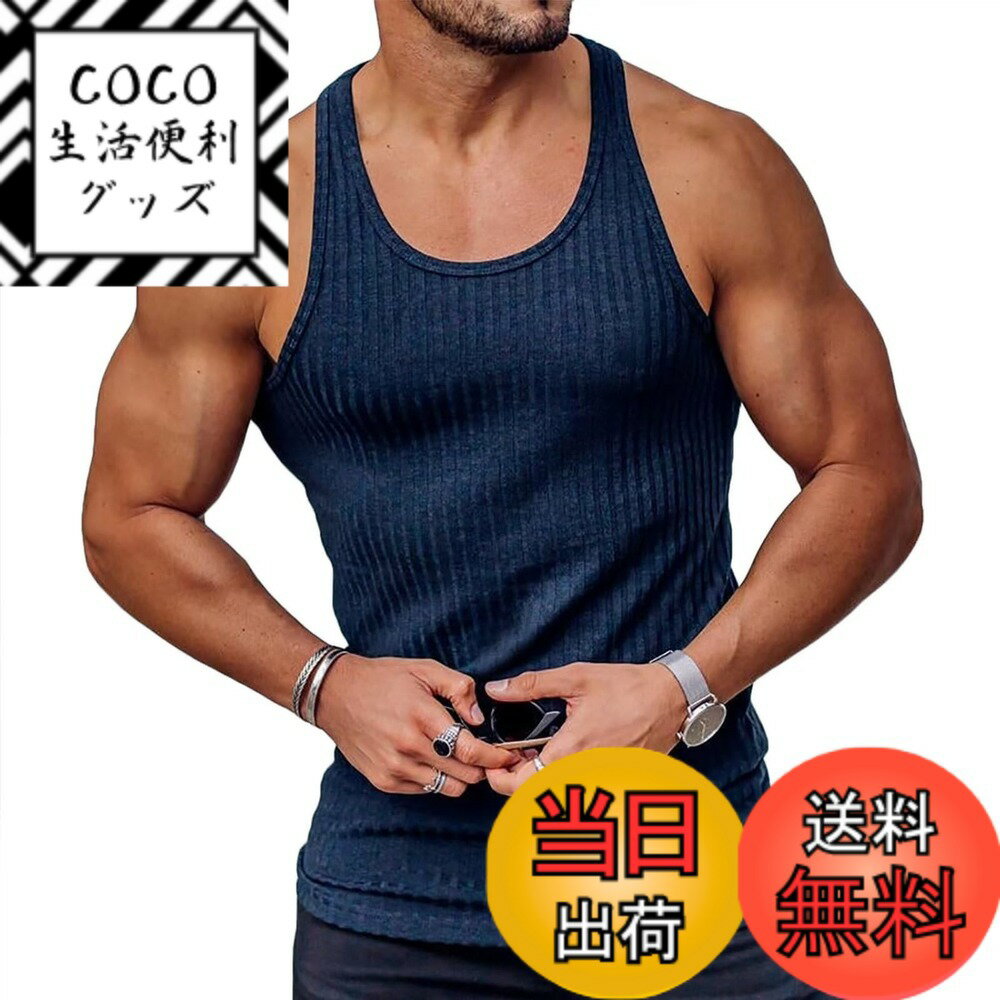 ������̵����[KULIXI] ���󥯥ȥå� ��� �ȥ졼�˥� �Ρ����꡼�� �ܥǥ��ӥ� �ڥȥ� ���� �ݼ� T����� �ȥ졼�˥� ���ݡ��ĥ����� �ȥåץ�...