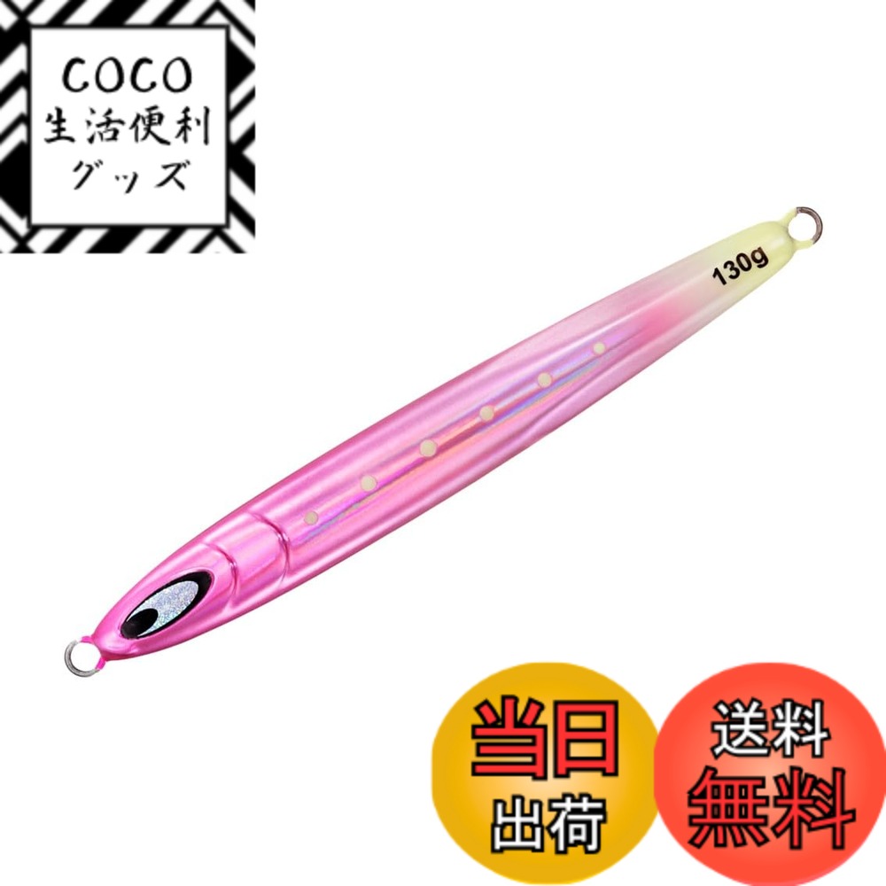 ������̵���ۥ�����(DAIWA) ������������ ���祸�����ߥ��� 80g~200g �Ƽ� ����FH�ԡ�������������������160g