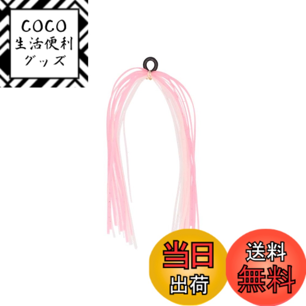 【送料無料】ダイワ(DAIWA) 集魚板カワハギヒラヒラ集寄 ノーマル/スリム 各種 色：夜光/ピンク、サイ..