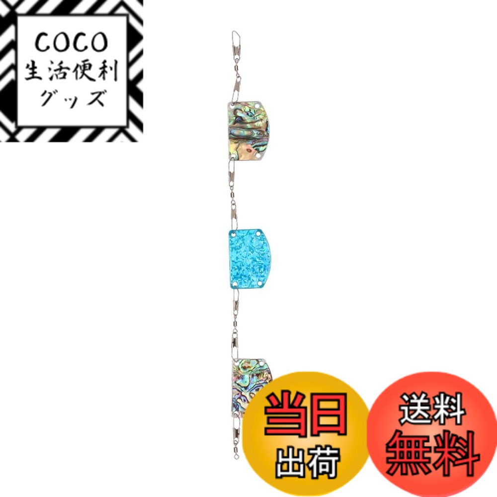 【送料無料】ダイワ(DAIWA) 集魚板カワハギピラピラ集寄 各種