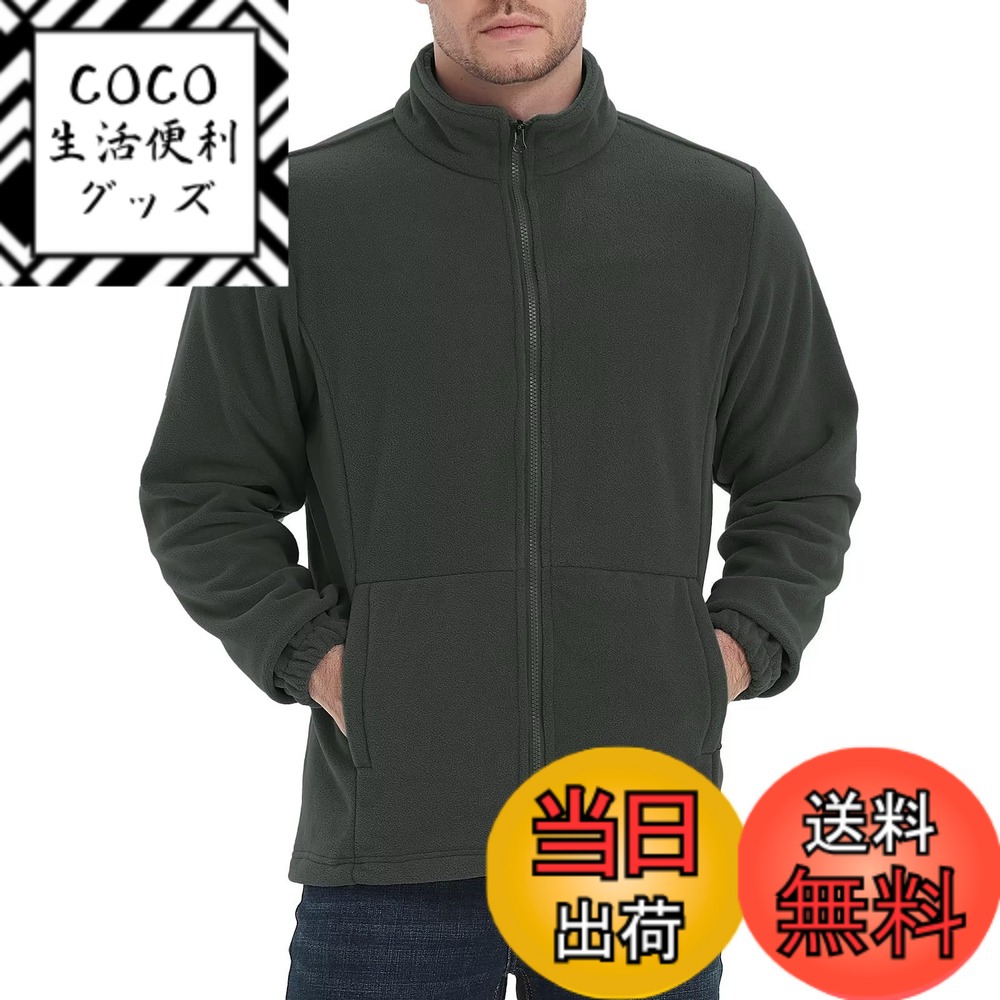 ������̵����[Sillictor] �ե꡼�����㥱�å� ��� ���åץ��å� �֥륾�� �ޥ���ƥ� �饤�� ������ ���㡼�� �ܥ� ���㥱�å� �����ȥɥ� ����...