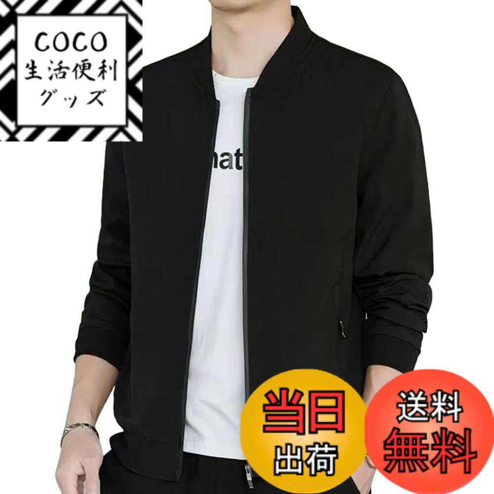 ������̵����[ODFMCE] ���㥱�å� ��� �� MA-1 �֥륾�� ̵�� ������� �����奢�� �礭�������� �����֥�å�����������2XL