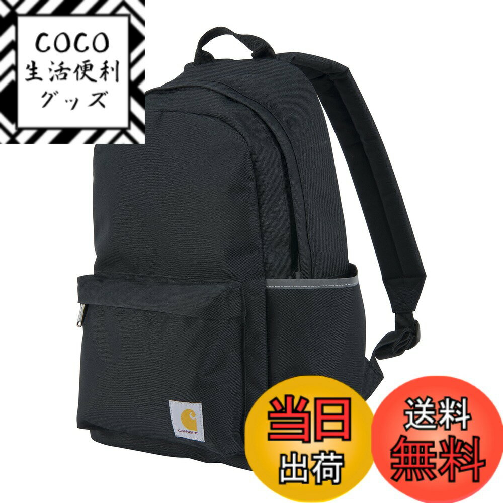 【送料無料】carhartt(カーハート) 21Lバックパック。21l Classic Laptop Backpack, Water-resistant Pack W/ 15" Laptop Sleeve and Organizational Compartmentsユニ・アダルト [並行輸入品] 色：ブラック、サイズ：PFAS Free