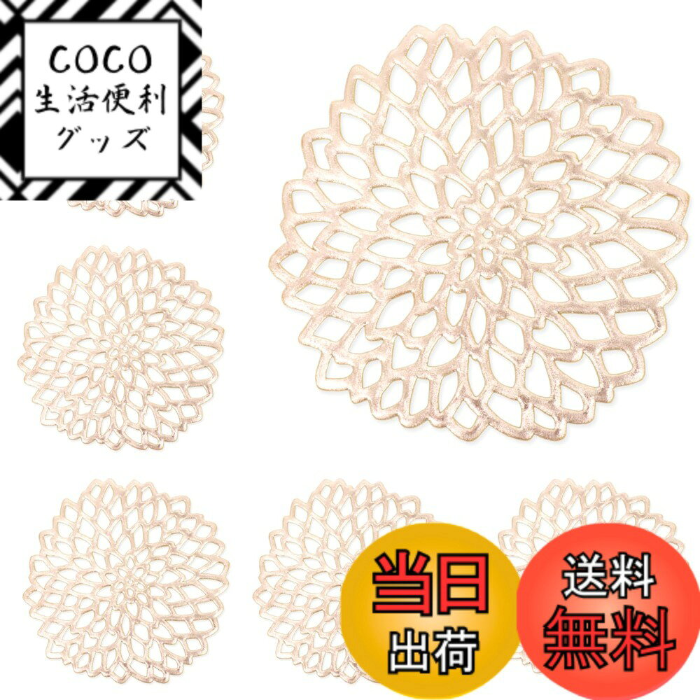 【送料無料】[calmyce] コースター 可愛い オシャレ コップ敷き コップ受け 6枚セットxPVC製 [水洗い可..