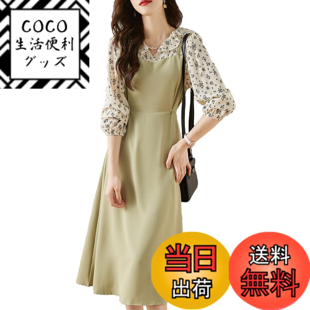 【送料無料】[Vilaria] ワンピース レディース 秋 花柄ワンピース 長袖 ドレス 切り替え リボン付き Aライン 体型カバー 膝丈 Vネック 春 おしゃれ きれいめ カジュアル 色：グリーン、サイズ：L