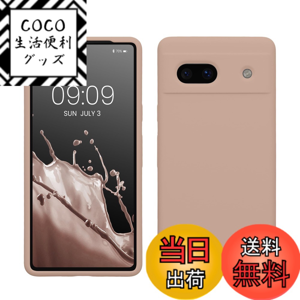 【送料無料】kwmobile スマホケース Google Pixel 7a対応 ケース - TPU リキッド シリコン カバー - 耐衝撃 傷防止 サラサラ Case 色：アンティークピンクマット、サイズ：Pixel 7a