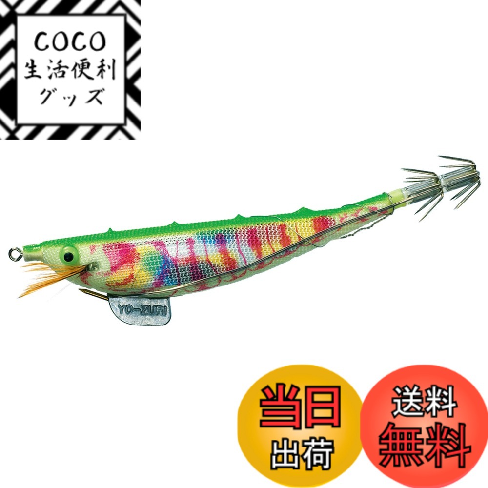 【送料無料】YO-ZURI(ヨーヅリ) スッテ エビスッテ/Jr/ミニ エサ巻きスッテ イカ釣り 色：カラーテープグリーン、サイズ：100mm