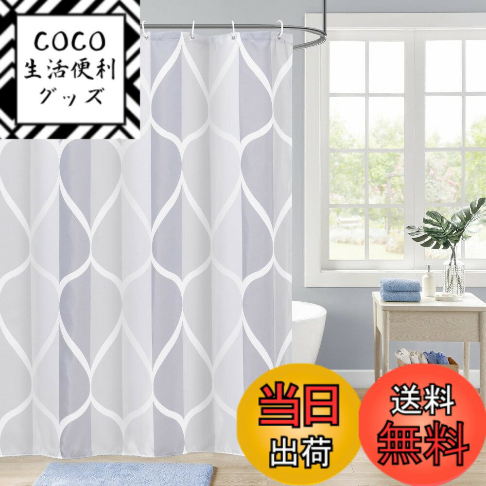 ������̵����AooHome ���������ƥ� �ɿ� �ɥ��ӥ�˥åȥХ� �Ἴ ��̩�� ®�� �ý� �ø� ���ȥ饤�� �ܱ��� �Х����� ����Ϥ�����ƥ� ����դ�...