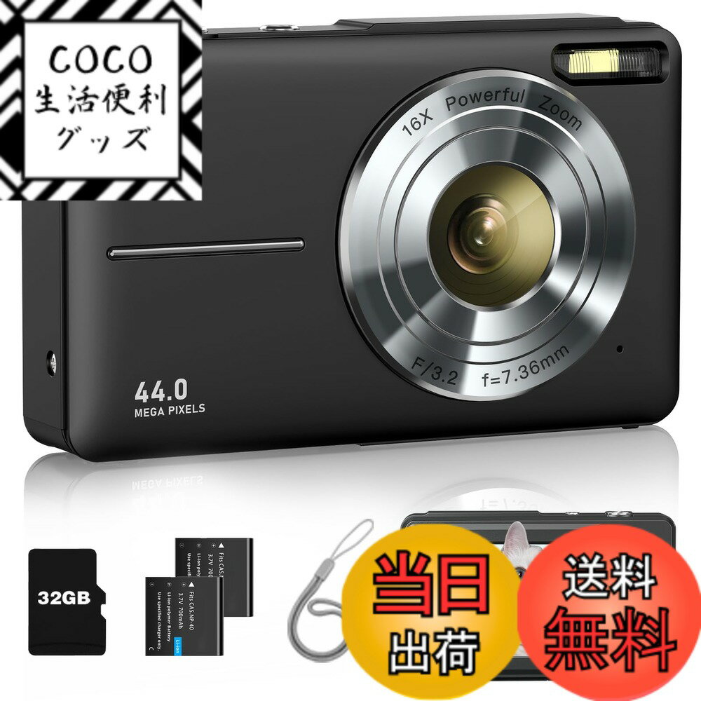 【送料無料】Lecran デジタルカメラ DC403SAF 色：ブラック