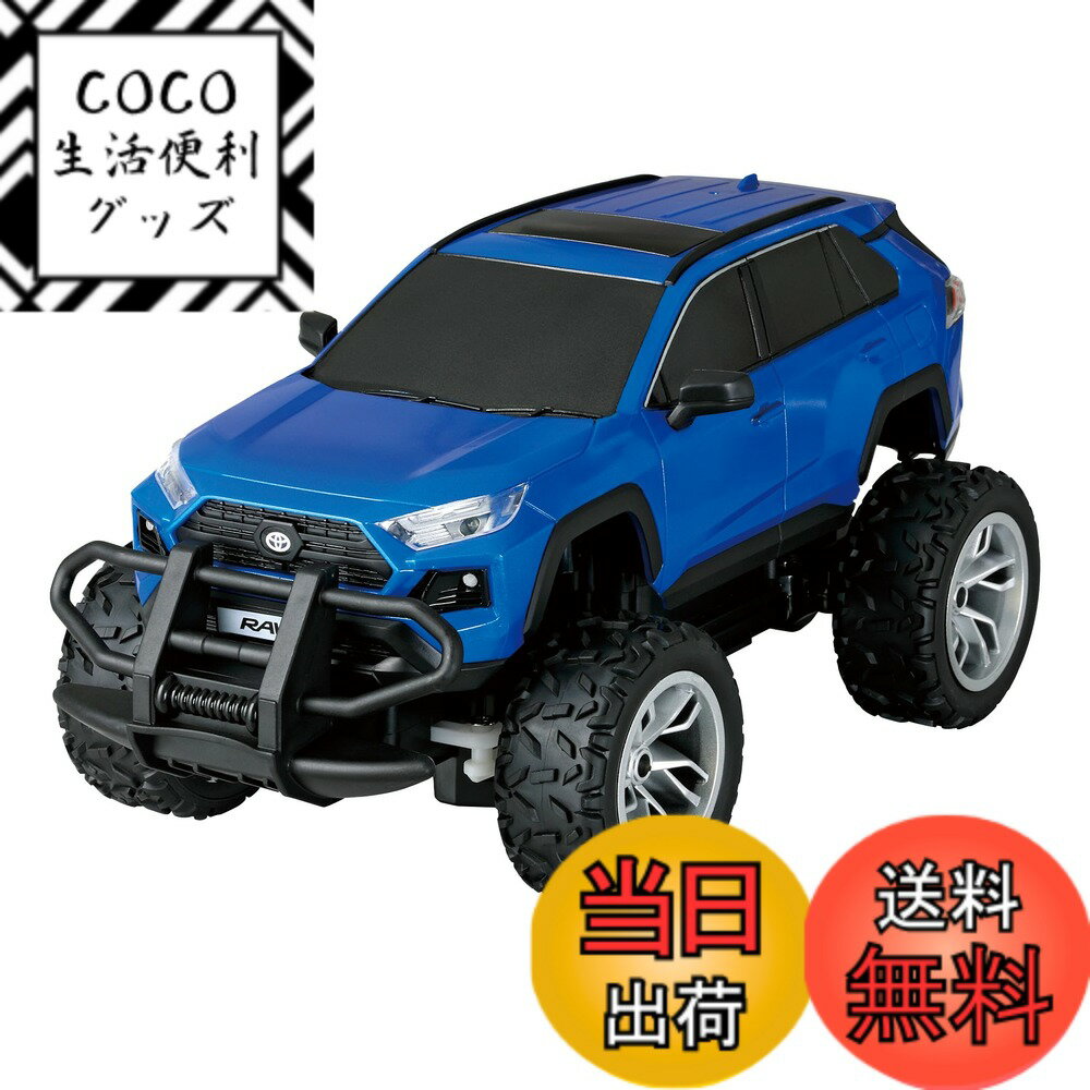 【送料無料】1/18 R/C トヨタ RAV4