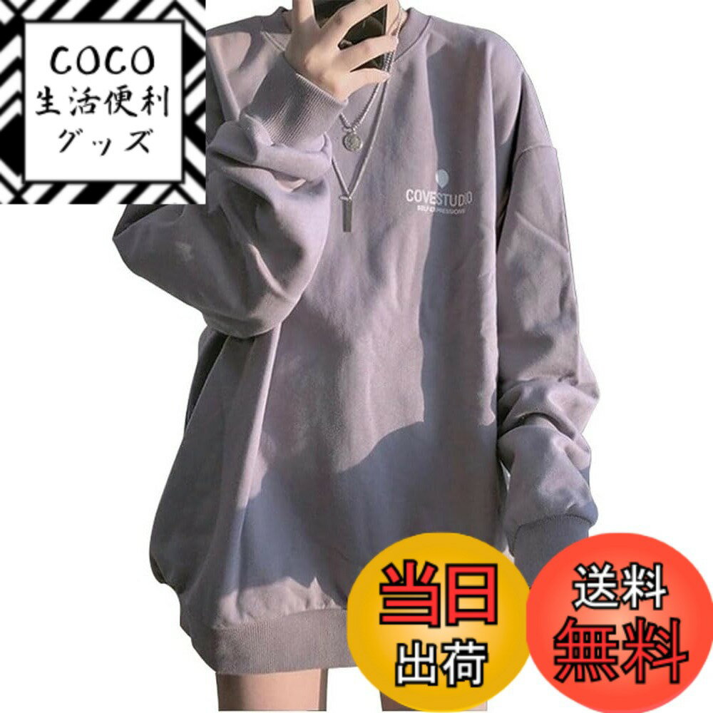 ������̵����WOFOSY �ȥ졼�ʡ� ��ǥ����� �礭�������� �ѡ����� �ץ륪���С� �������å� �����С������� Ĺµ ���롼�ͥå� ��ä��� �ڹ� �ȥåץ�...