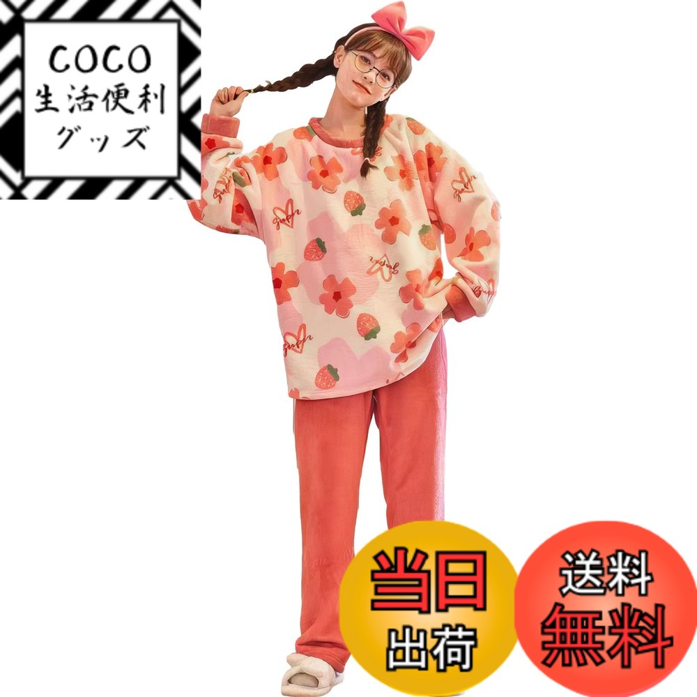 ������̵����[Narebualo Cietupoop] �롼�०���� ��ǥ����� �⤳�⤳ �岼���å� ��ŵ���΢���� Ĺµ ̡�� �ѥ����� �ơ��ѡ��ɥѥ�ĥ�...
