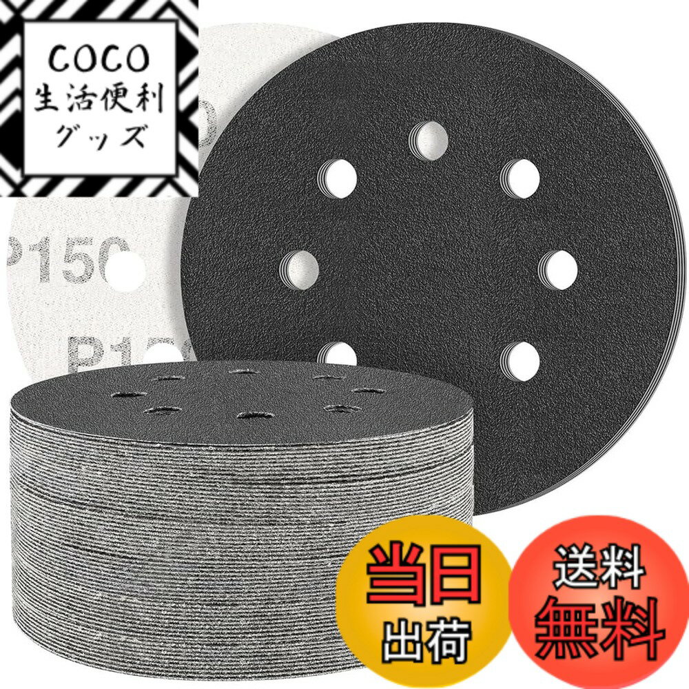 ������̵����STEBRUAM ����ǥ��󥰥ǥ����� 125mm 80�� 8�� �ݷ� ����ɥڡ��ѡ� �ǥ������ڡ��ѡ� 320#/400#/600#/800#/1...