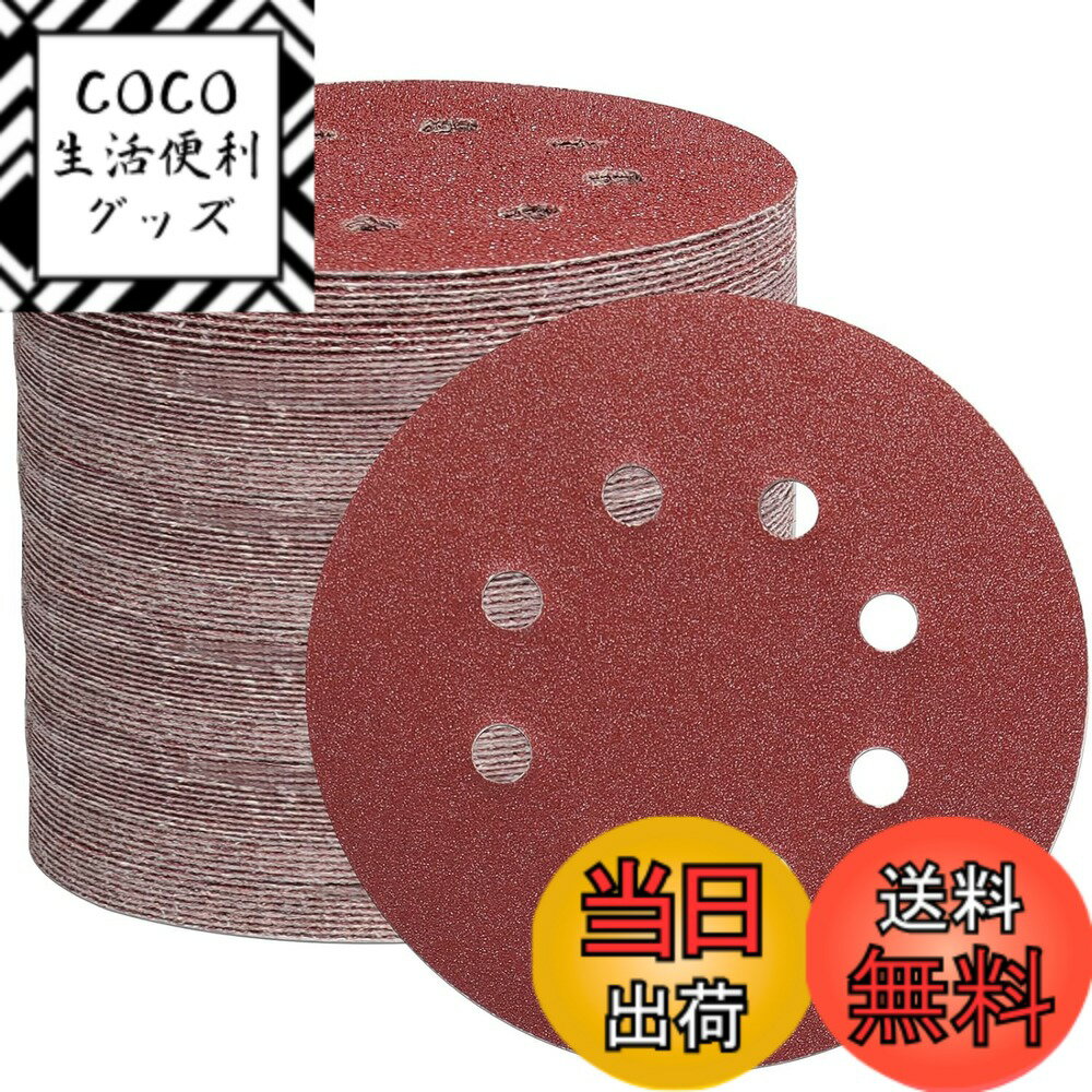 ������̵����STEBRUAM �ǥ������ڡ��ѡ� 105�� 125mm 8�� �ݷ� ��������ڡ��ѡ� �ޥ��å��� ����ɥڡ��ѡ���40#/60#/100#/150...