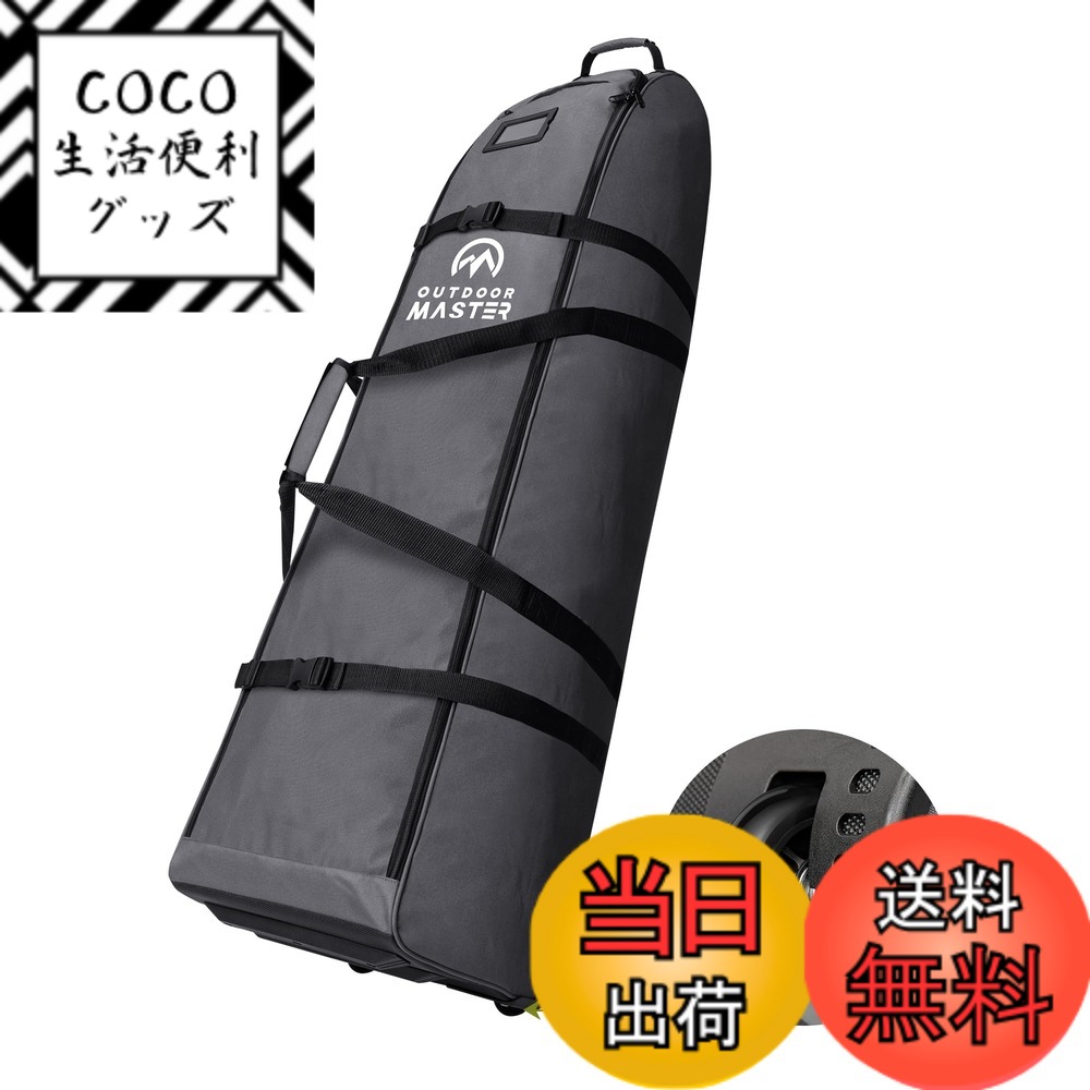 【送料無料】OUTDOORMASTER ゴルフトラベルバッグ ソフトサイド ゴルフクラブバッグ 900Dオックスフォード生地 耐摩耗性 防水 撥水加工 パッド入り 強化ホイール付き 軽量設計 大容量 ゴルフ旅行用ケース 色：グレー、サイズ：大 (Large)