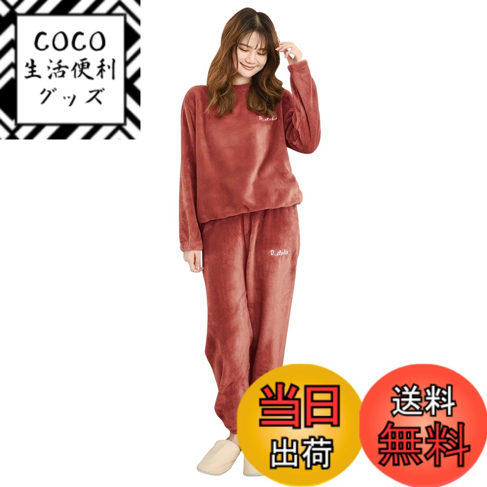 ������̵����[ADKASS] 2�����åȥѥ���� ��ǥ����� ΢���� �ե��ͥ� �롼�०���� �ͥ��ꥸ�� �դ�դ� Ĺµ Ĺ���ܥ� �ե�� ������ ������ ��...