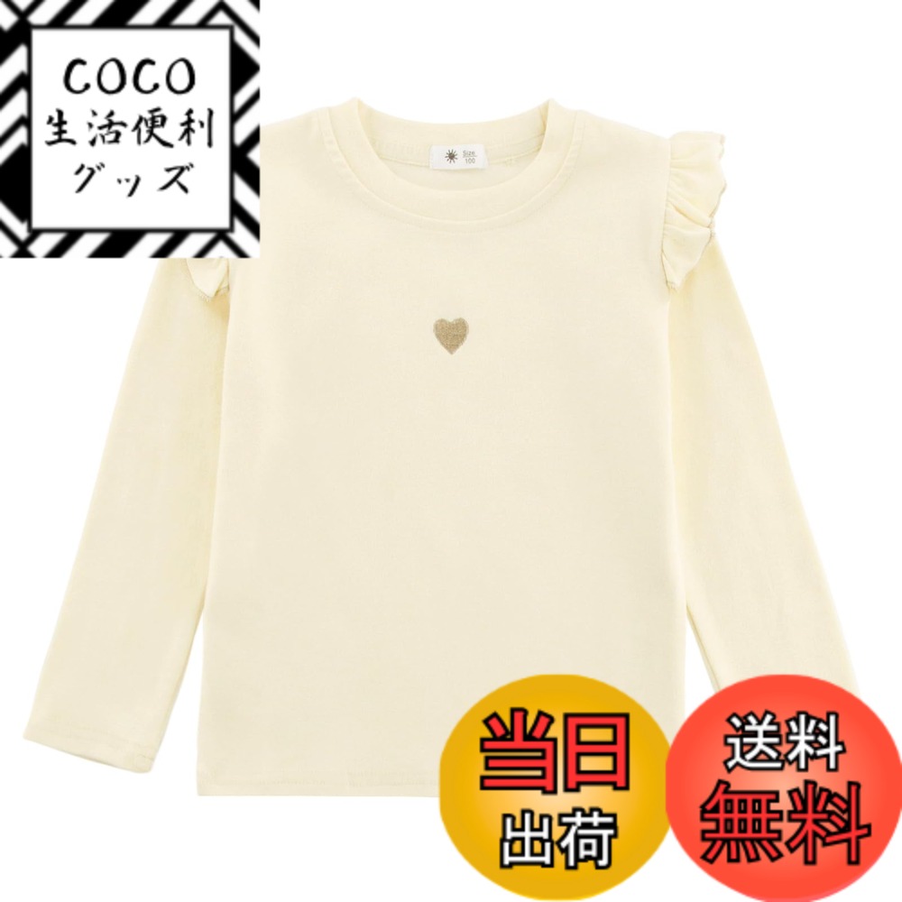 ������̵����[Enfants Chris] �Ҷ��� T����� Ĺµ ���λ� ���åȥ��� ����t����� ���å� �� �ݶ� ̵�� �졼�� �ս��� ����ʡ� �ȥå�...