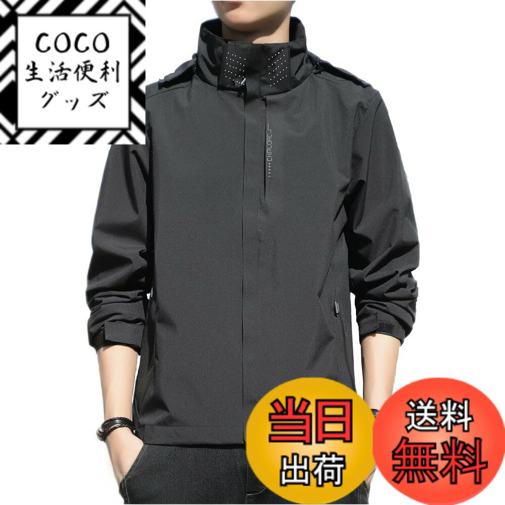 ������̵����[uptoyou] ������ɥ֥졼���� �����ѡ� ��� ���㥱�å� �ޥ���ƥ�ѡ����� �֥륾�� �饤�ȥ������� �礭�������������ȥɥ� ���� ...