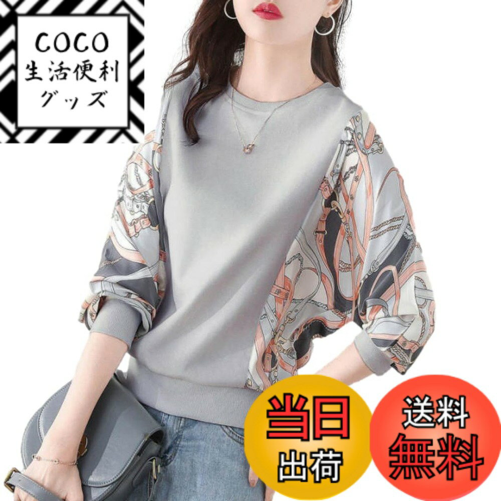 【送料無料】[Lopis] レディース ドッキングシャツ ブラウス 長袖 ドルマンスリーブ スカーフ柄 フェミ..