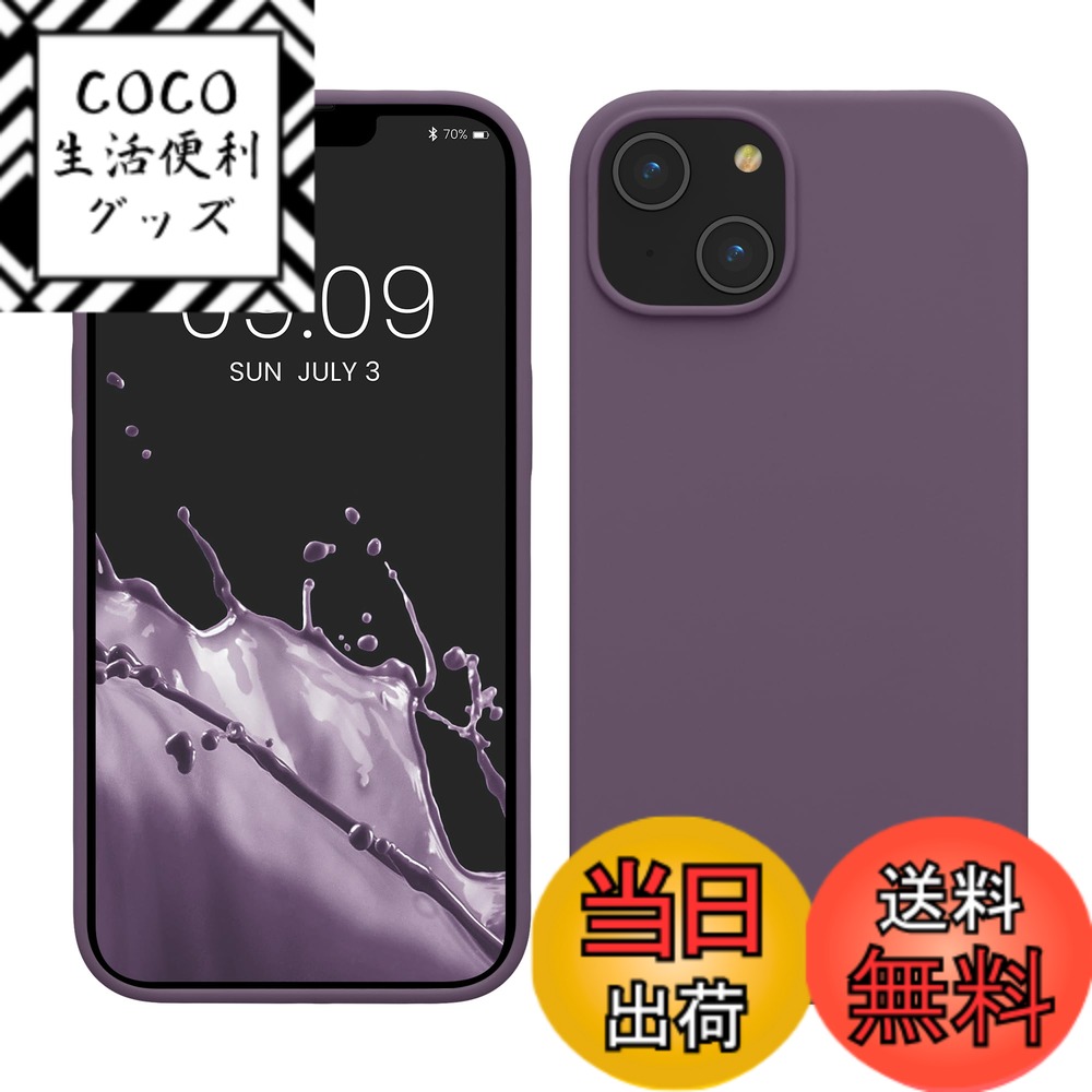 【送料無料】kwmobile スマホケース Apple iPhone 13対応 ケース - 極薄 TPU シリコン マイクロファイバー アンティークピンク 色：淡いアイリス、サイズ：iPhone 14