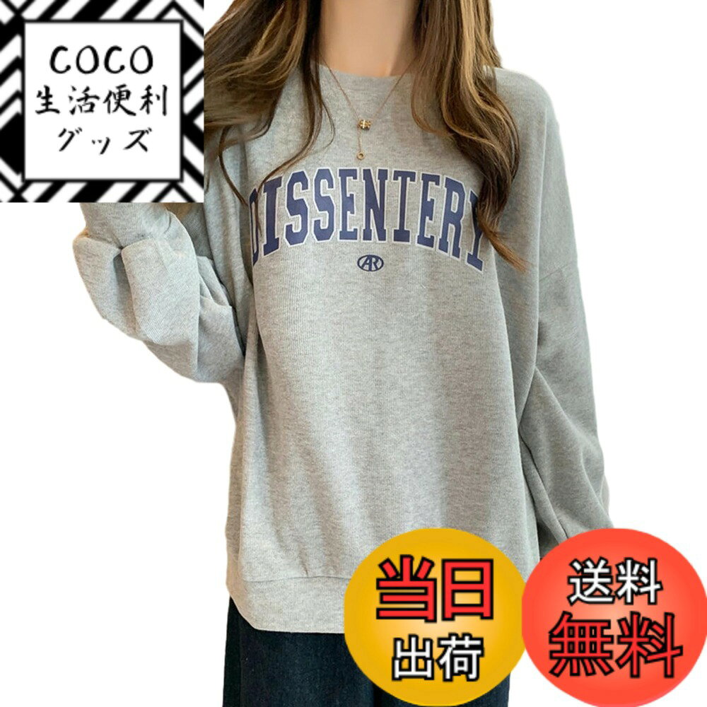 ������̵����[GlamollaMisse] �ȥ졼�ʡ� ��ǥ����� �ȥåץ� ���� Ĺµ �ݼ� ���롼�ͥå� �ץ��� �������å� ���åȥ��� ������� ��ä�...