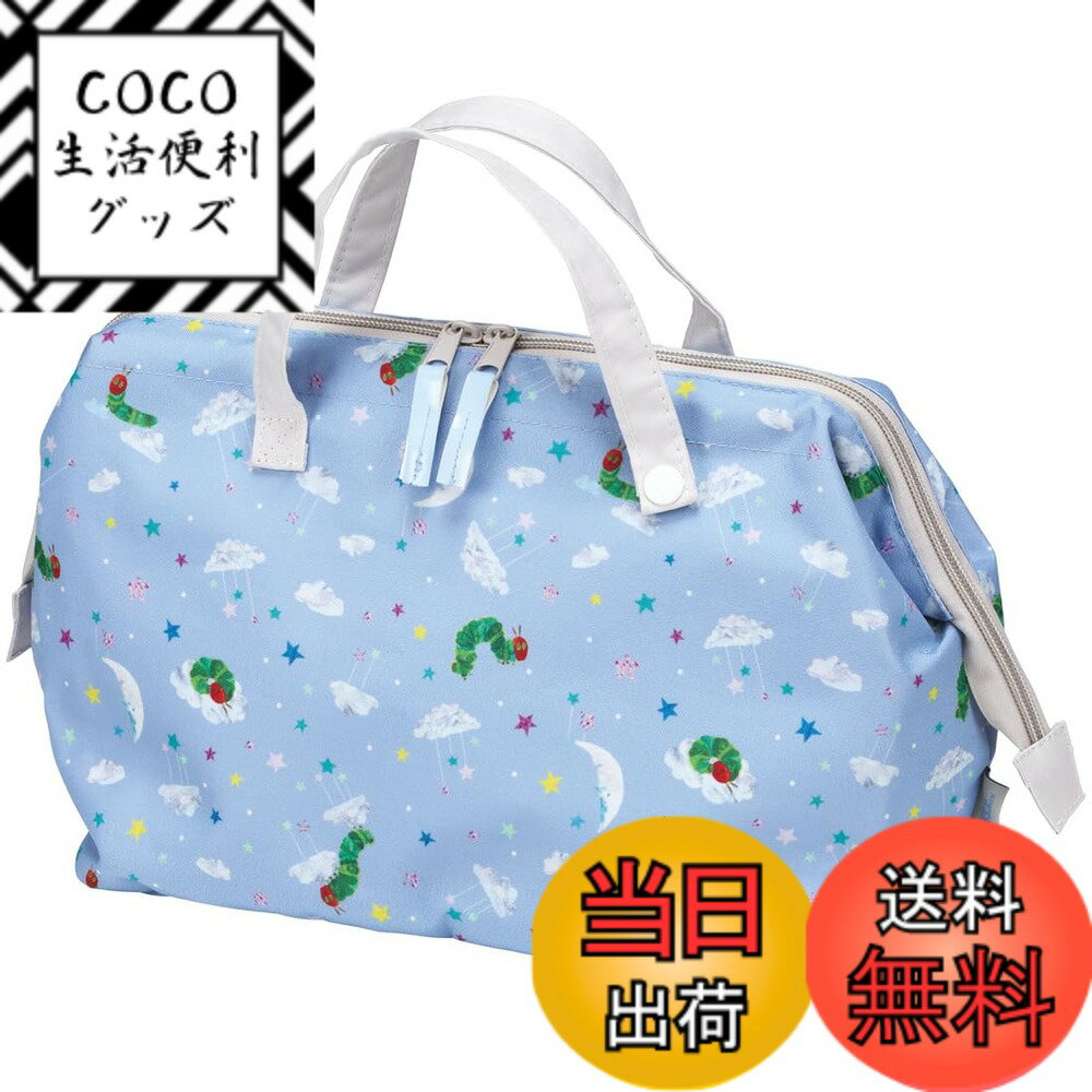 【送料無料】スケーター はらぺこあおむし ベビー 水筒カバー 色：はらぺこあおむし、サイズ：26x20x13cm