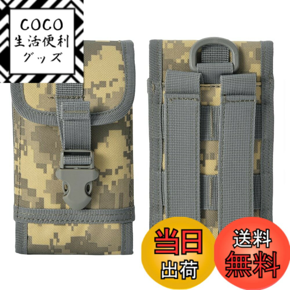 ������̵����YOGOTI ���ޥۥݡ��� �������åݡ��� ���ޥۥ����� �ߥ꥿�꡼�ݡ��� ��� �������� ���ޥ� �٥�ȥݡ��� �ķ� �ɿ� �������Ӥ����� ����...