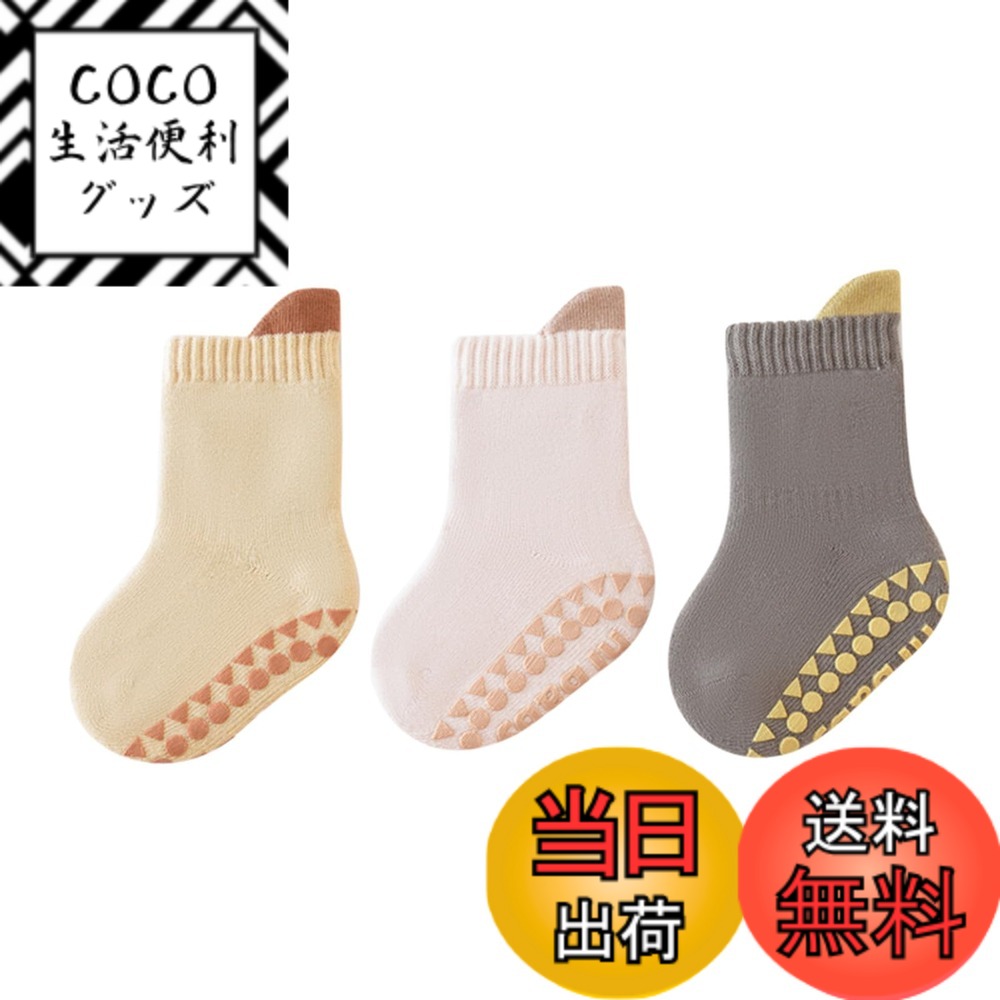 ������̵����[HAYAHARU] �٥ӡ� ���å��� �� �Ȥ��� �֤���� ���� �롼�෤�� �ɴ� ���ߤ� ���� �� ���餫���������� �İ��� �л��ˤ� 3­��...