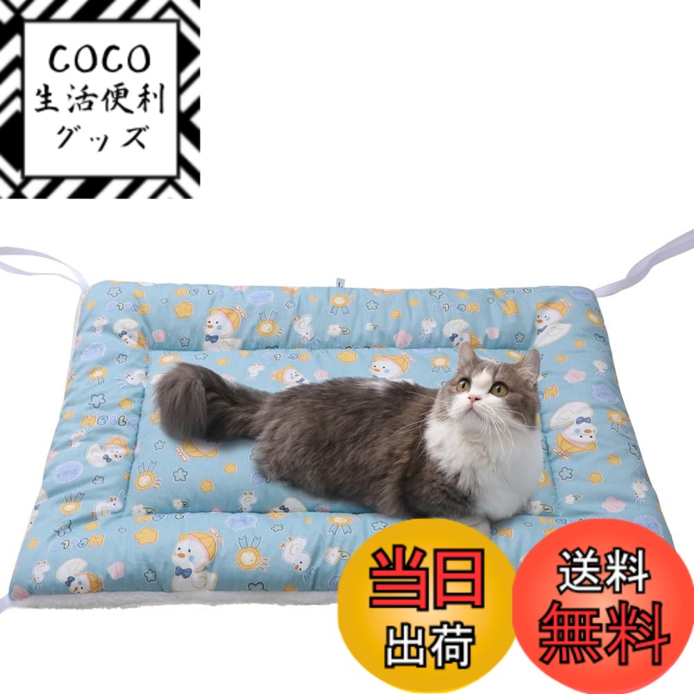 ������̵����Bidason �ڥå� ���å���� �٥å� �Ͷ�ɳ�դ� ������ʤ� �������Ѳ�ǽ ��С����֥� �դ��դ� ���餫 �Ȥ��� �İ��� ���������� �ޥå�...