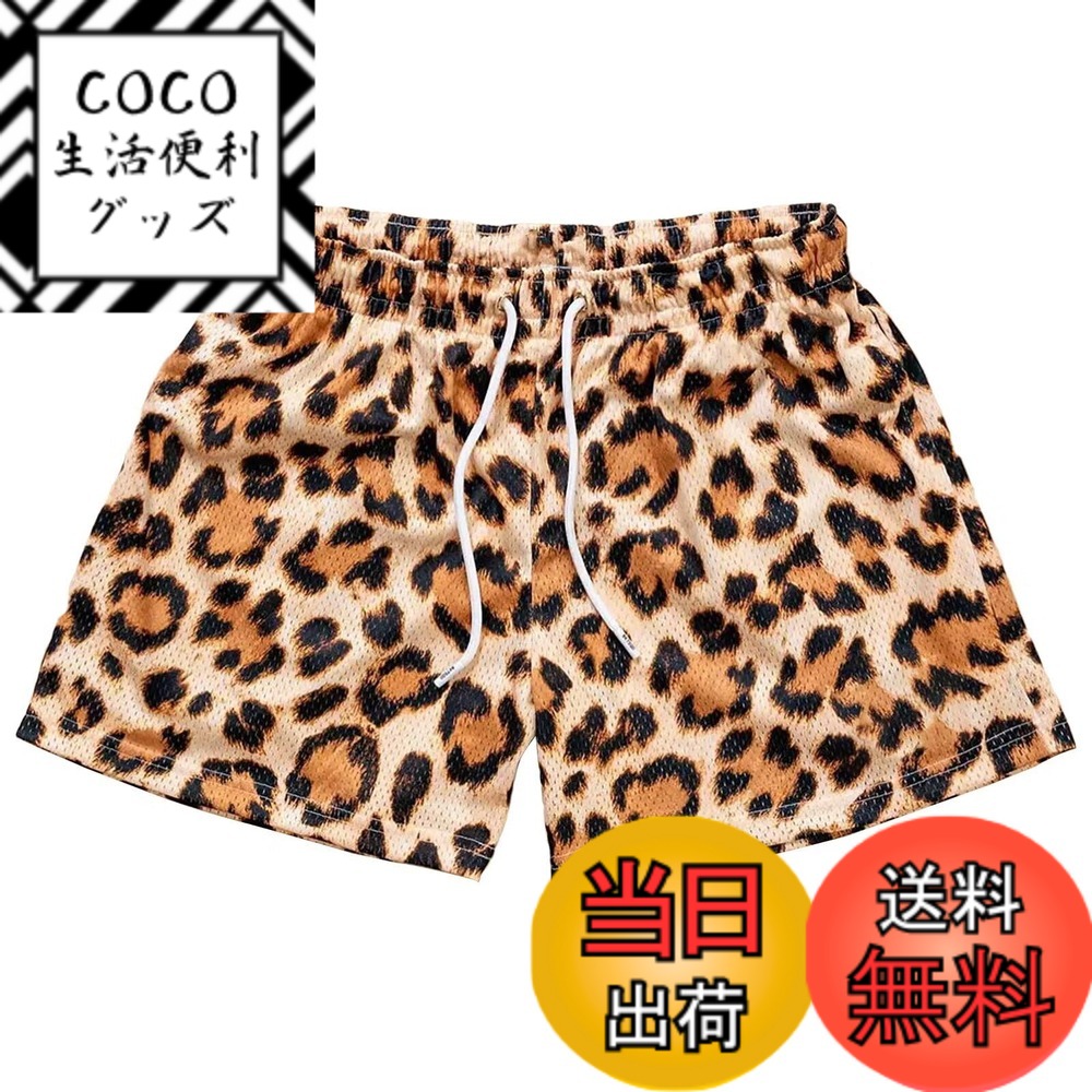 ������̵����[KULIXI] ���硼�ȥѥ�� �Х��ѥ� ��� �Х����åȥܡ���ѥ�� �ȥ졼�˥� �ϡ��եѥ�� ���ݡ��� ���०���� �ե��åȥͥ� �ݥ��å�...