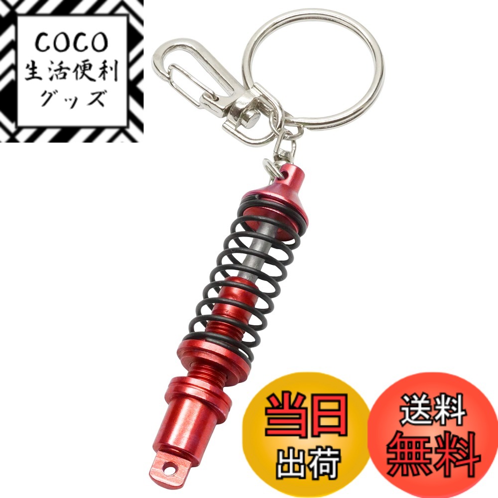 ������̵����[KOYOKOMA] �����ۥ���� �����ڥ󥷥�� �� �ѡ��� �ʥ����� �ߥ˥��奢 �� ���� ������� ����å����֥����С� ������å�