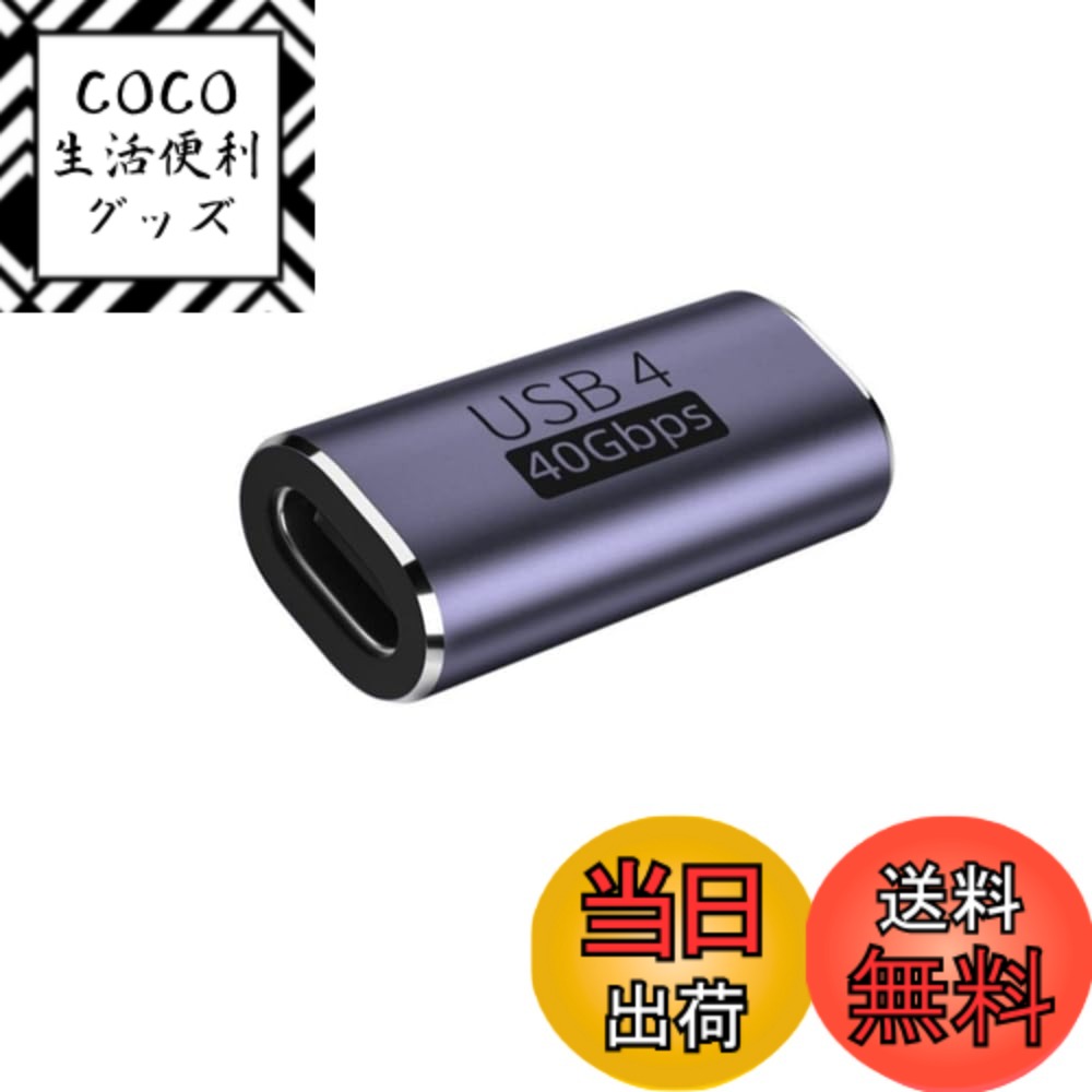 ������̵����USB �Ѵ������ץ��� ������ѥ����ץ� 1��