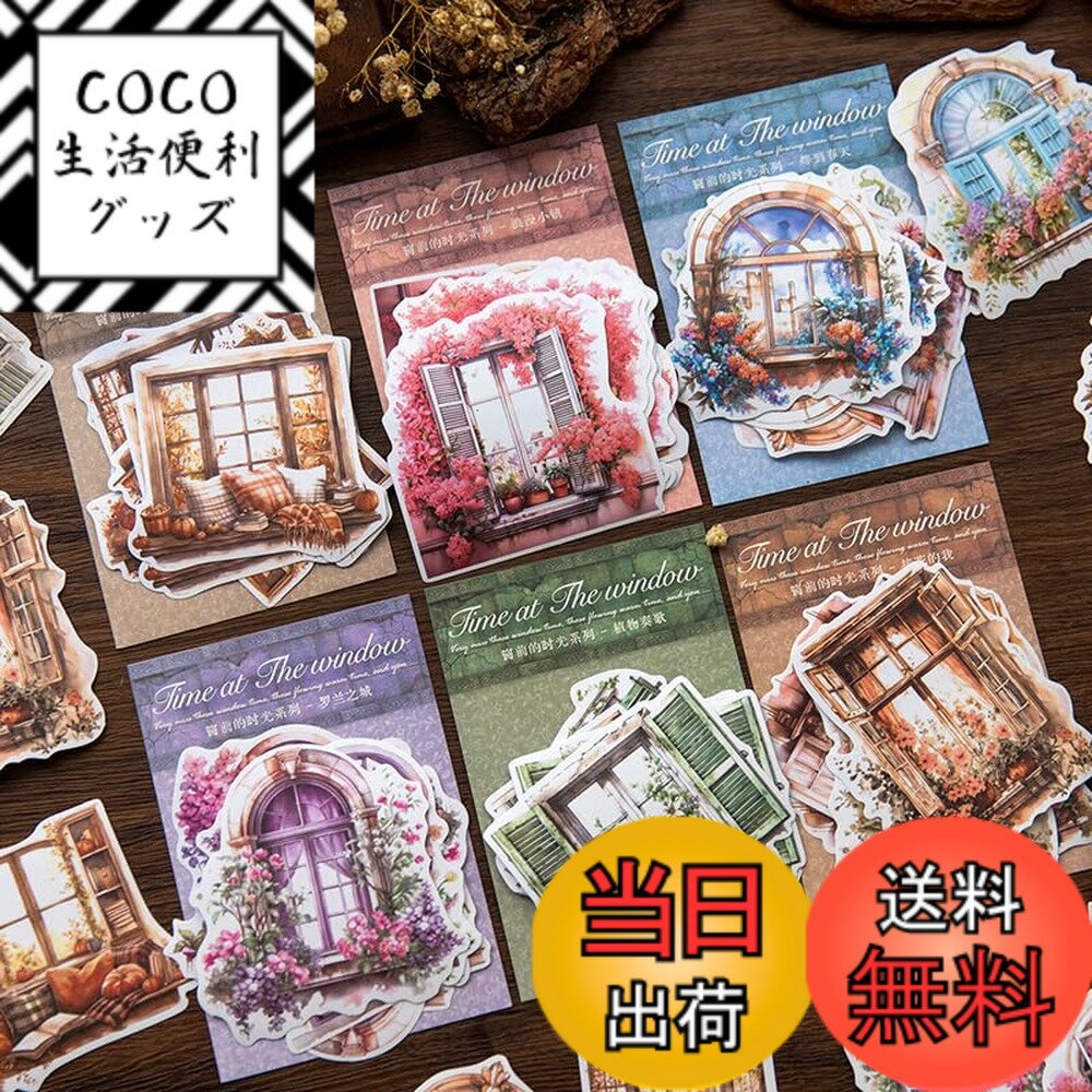 ������̵����Alideco 60�� �ե졼�������� ���顼���� �Ǻ� �졼���桼�ȥԥ����ƥå��� ��ȥ������ꥢ�󡦥ե����ϥ�ɥ֥å� ���� �ڹ� ������Ģ...