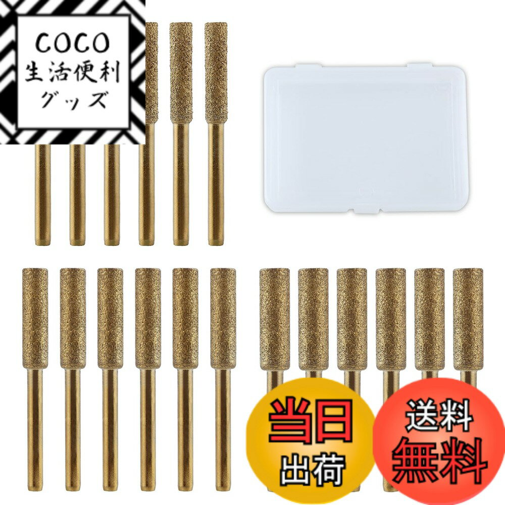 【送料無料】LEONTOOL チェーンソー ダイヤモンド ダイヤモンドチェーンソー研磨機 チェーンソ ...