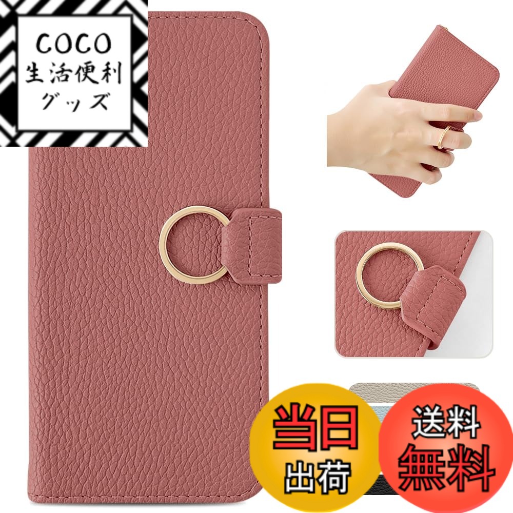 【送料無料】MAGICASE For スマホケース 手帳型（ZHLZ） 色：スイカレッド、サイズ：Galaxy S22（SC-51C/SCG13）