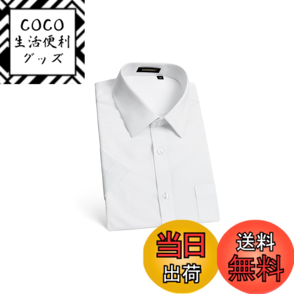 ������̵����[HISDERN] 718A�ִ����ɱ����ܿ��䴶 ���̵� ���ְ��� ���餫�� ������������ ��Ŭ �����ȥ�å� �ե��ޡ��� �ӥ��ͥ� �磻����ĥ��...