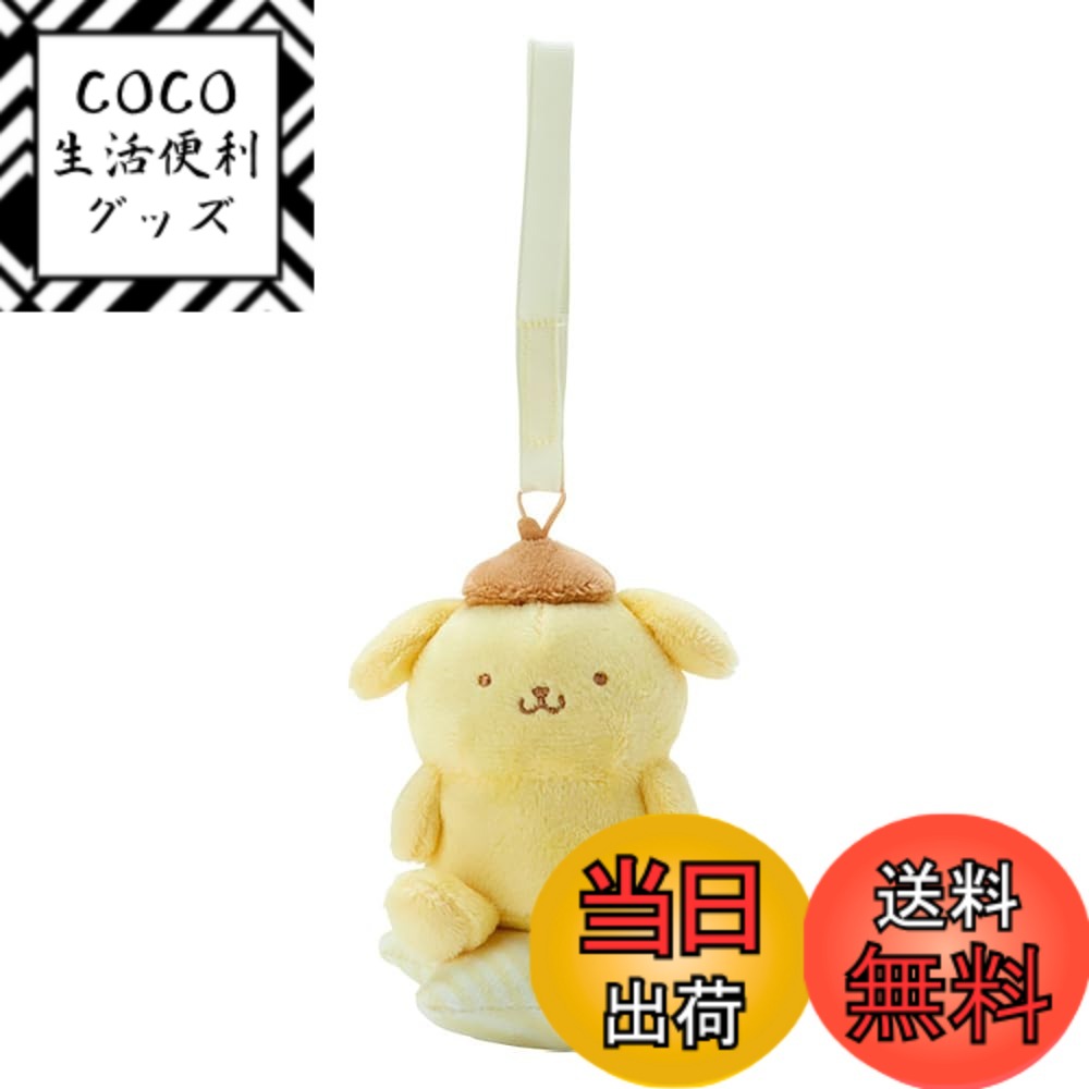 【送料無料】サンリオ メリー 色：カラー