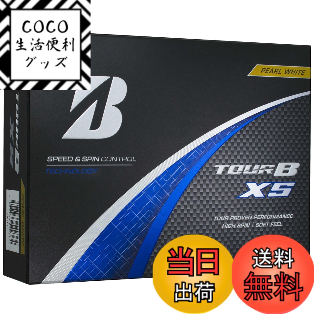 【送料無料】BRIDGESTONE(ブリヂストン)ゴルフボール TOUR B X/XS 2024年モ ...