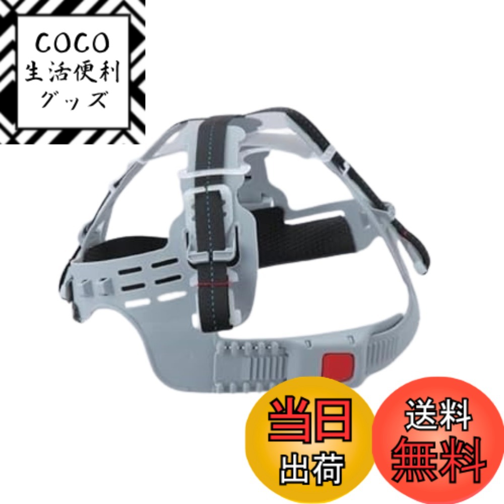 【送料無料】トーヨーセフティー OT型内装 (110,360,360F用)