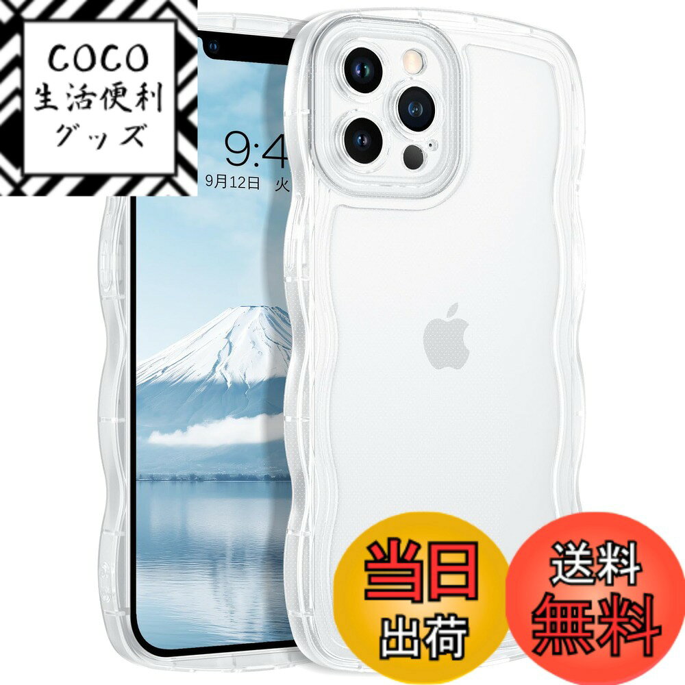 【送料無料】BENTOBEN iPhone ケース クリア TPU 韓国 可愛い ウェーブ ソフト  ...