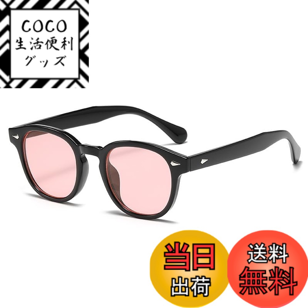 ������̵����[FEISEDY] ��ǥ����� ��� ���󥰥饹 �������ȥ� �������� ��ȥ� UV400 �糰���к� ���� ��ž ι�� ������B2350 ��...