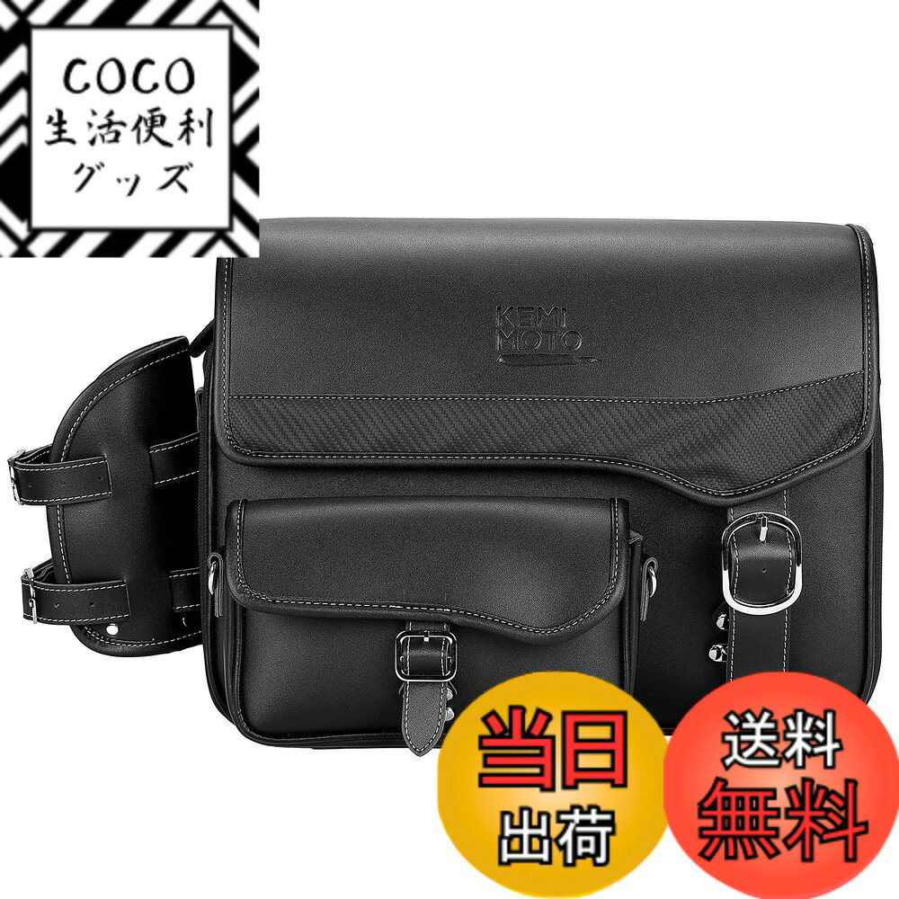 ������̵����KEMIMOTO �����ɥХå� �Х����� ���ɥ�Хå� �Хå� ������ �ɿ� �ɥ�󥯥ۥ������° ��ʪ��Ǽ �֥�å� 5L/9L/10L/15L/...
