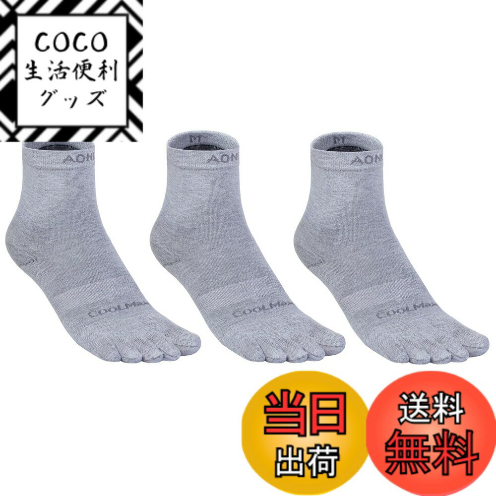 ������̵����[Azarxis] 5�ܻإ��å��� ���˥� ���� ®�� �ۼ� �̵� ���ߤ� �ޥ饽�� �ȥ��� ���ݡ��� �˽����� S M L 3�����å� ��...