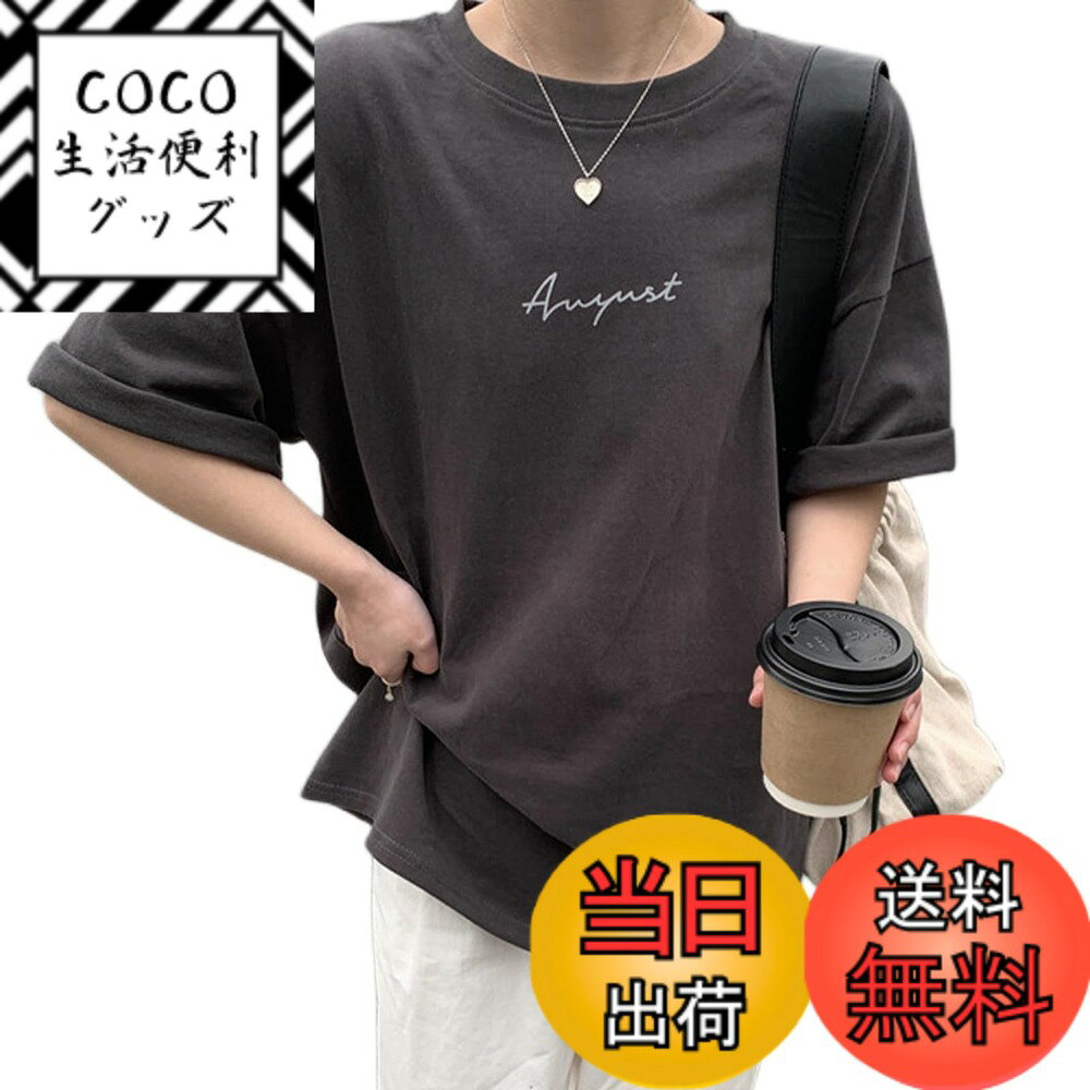 【送料無料】[Vmiutyer LLOP] Vネック追加 tシャツ レデイース クルーネック 夏 ロ ...